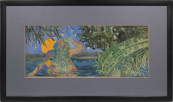 Кацман Евгений Александрович. Водяной 